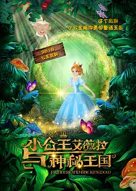 国产毛片在线