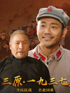 国产毛片在线